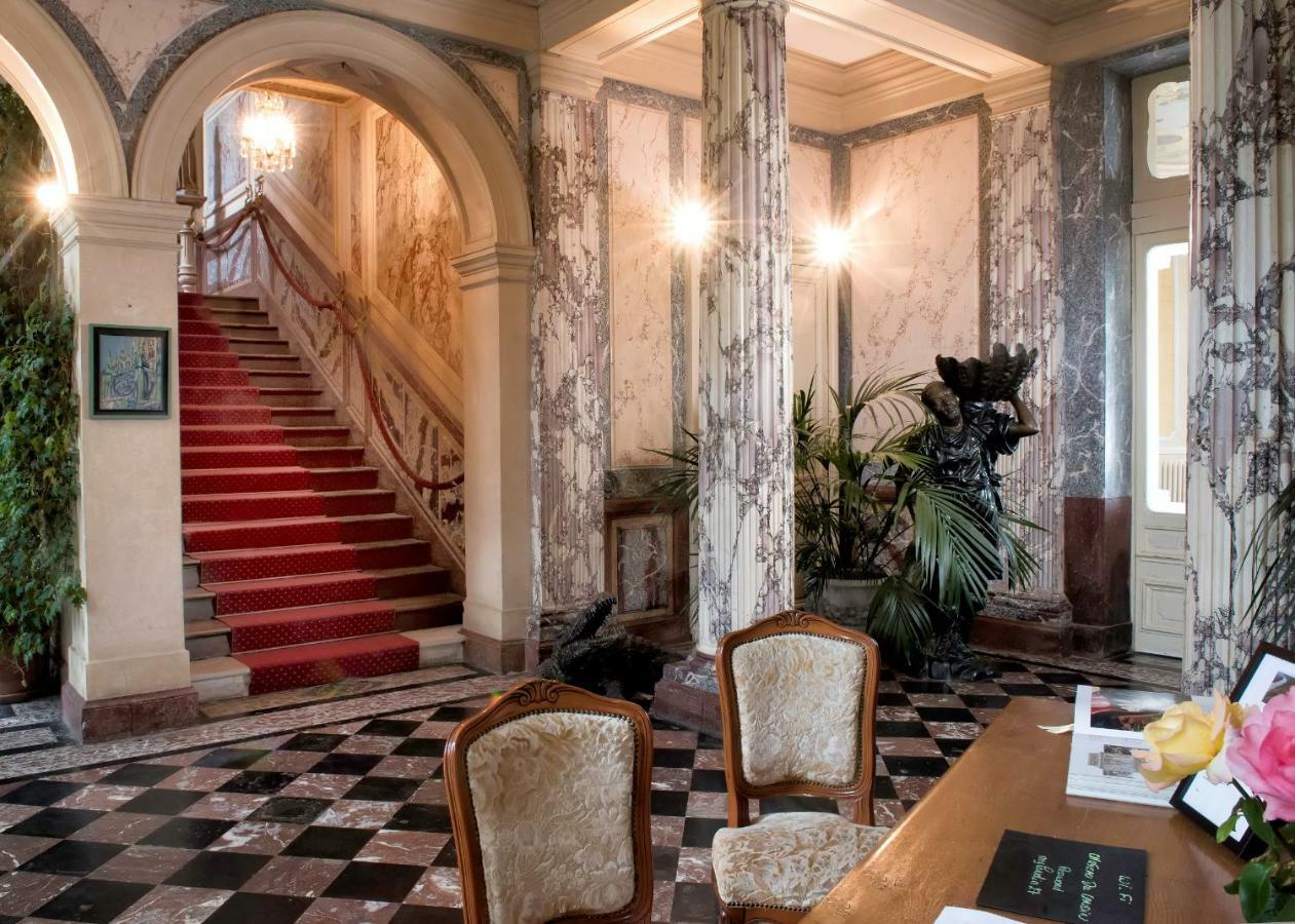 Chateau Du Landin 4*